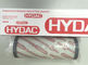 Hydac 0150R 0160R 0165R Serisi Filtre Elemanı, Endüstriyel Hidrolik Filtre Elemanı