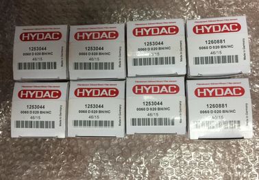 Yüksek Verimli Hydac Filtre Elemanı 0015D 0030D 0055D 0060D 0075D 0095D Serisi