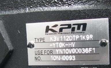 Kawasaki K3V112DTP1K9R-YT0K-HV Ana Yağ Pompası